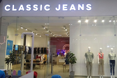 Classic Jeans Sincelejo CC Guacari
